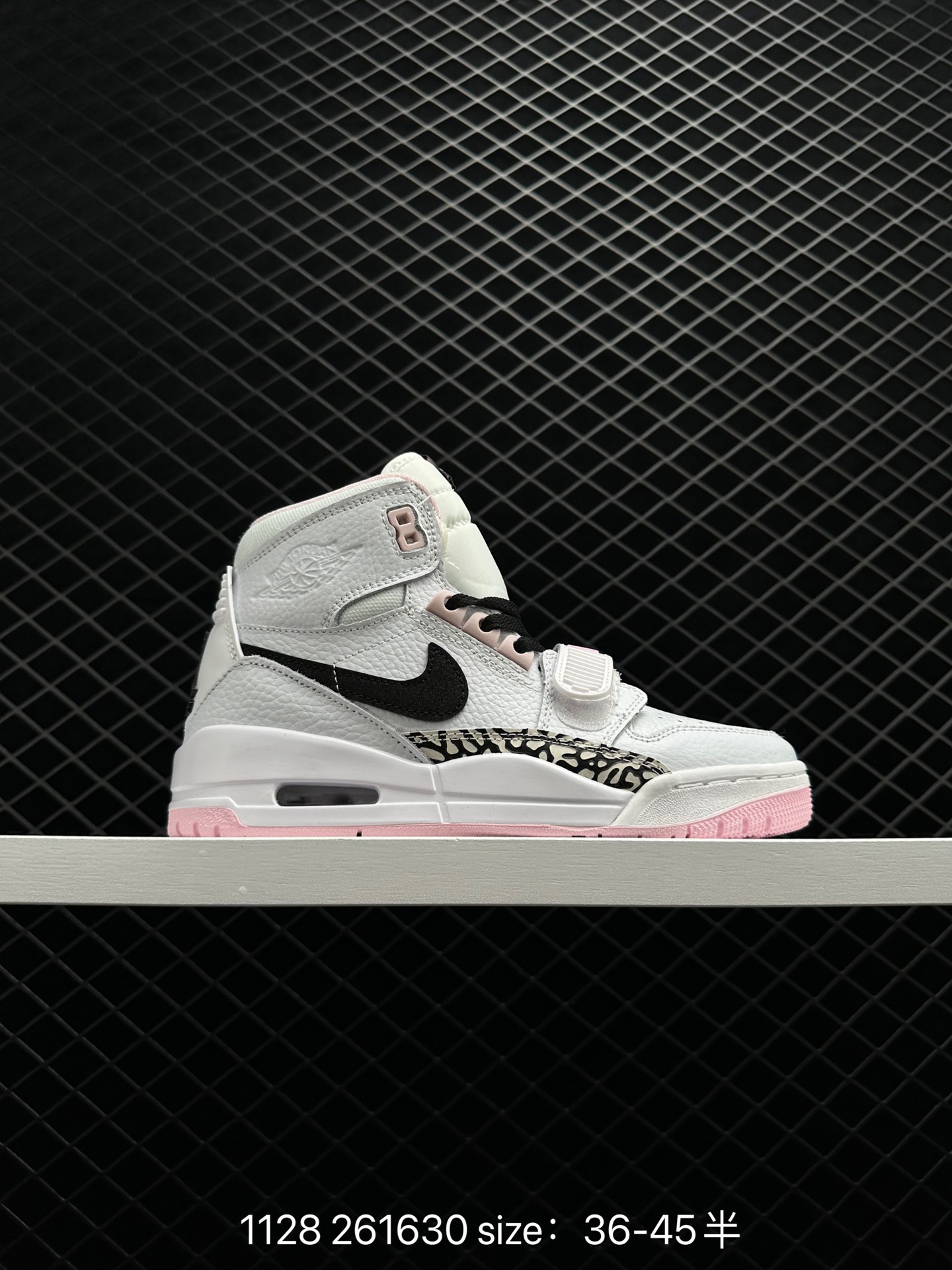 Air Jordan Legacy 312 “Year of the Tiger”